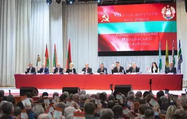 A congress of self-proclaimed deputies of Moldova's breakaway region of Transnistria takes place in Tiraspol on February 28. [AFP]