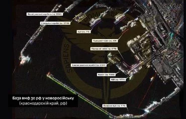 An image from the ICEYE satellite used by Ukraine's Ministry of Defense shows details of a Russian naval base near Novorossiysk, Krasnodar territory. [Ukrainian military intelligence]