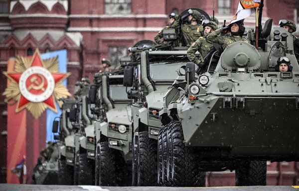 Рост военных расходов Кремля в бюджете на 2025 год, в обход социальных  нужд