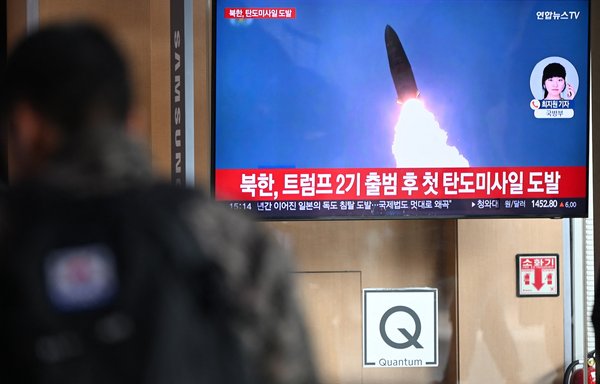 A new arsenal: Russia's rising dependence on N. Korean weapons