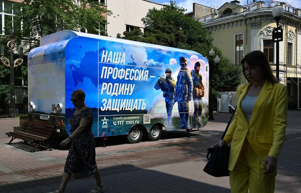 Россия планирует ввести круглогодичный призыв, разжигая опасения бесконечной войны