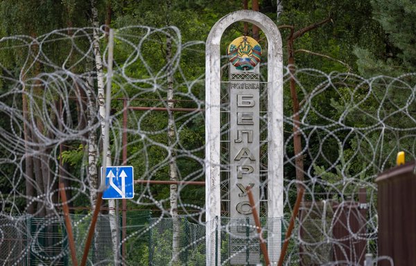 Беларусь расширяет полномочия военного положения накануне учений «Запад-2025»