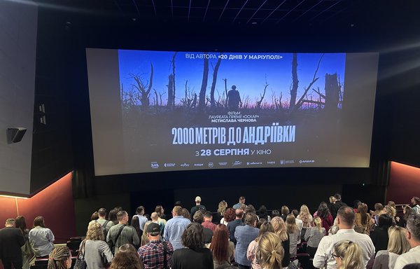 Документальный фильм с линии фронта представит Украину на премии «Оскар» в 2026 году