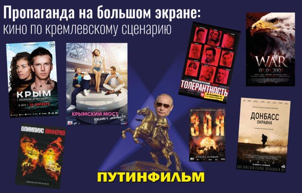 Russia's oldest film studio taken over for patriotic filmmaking