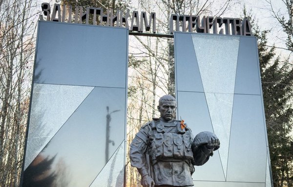 Russia further slashes volunteer bonuses amid Ukraine war slump