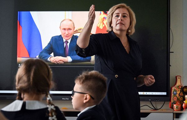 Новая политика в сфере образования: «тяжелый отпечаток» на детях в России