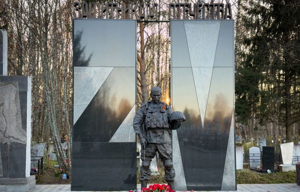 Россия хоронит свои людские потери в секретных списках