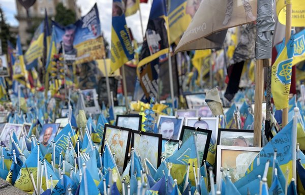 Ритуалы помогают Украине держаться