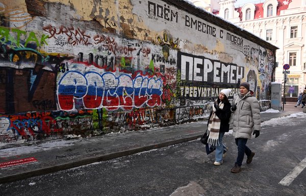 Советская детская песня «дискредитирует» армию РФ