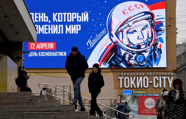 Космическая программа России прикована к земле возрастом и санкциями