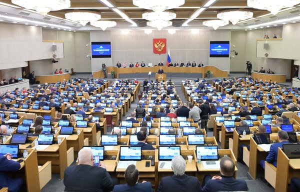 Российская Дума отключила камеры после того, как депутаты были пойманы за использованием телефонов