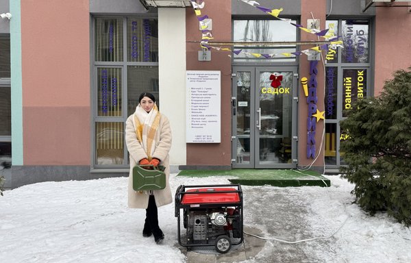 Energy crisis redraws Kyiv's small-business map
