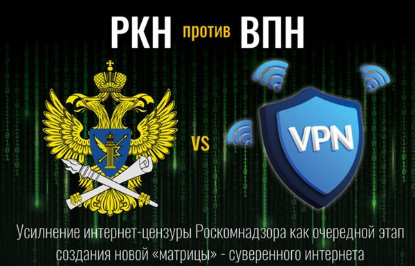 Inside Russia's push to kill anonymous internet