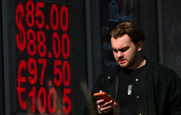 'It's only going to get worse': Russians brace for deepening economic pain