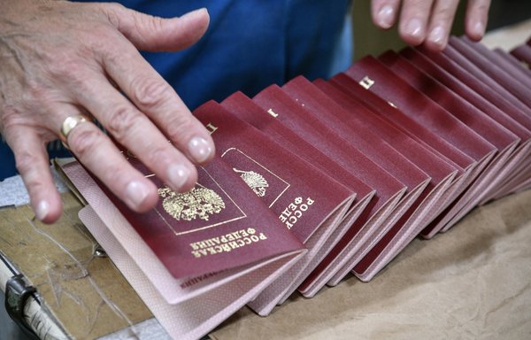 Россия расширяет паспортизацию в Приднестровье на фоне опасений принудительного призыва