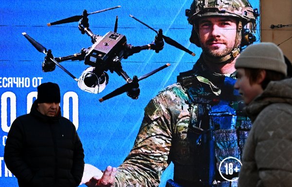 Российские призывники рассказывают о том, как их вынуждают воевать в Украине